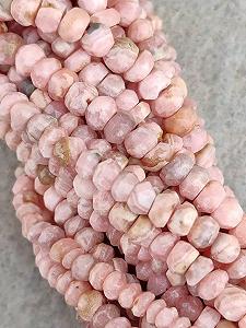 Круглые граненые бусины из родохозита 4 мм, нить длиной 33 см бусины из драгоценных камней для ожерелья и браслета - Фото 1