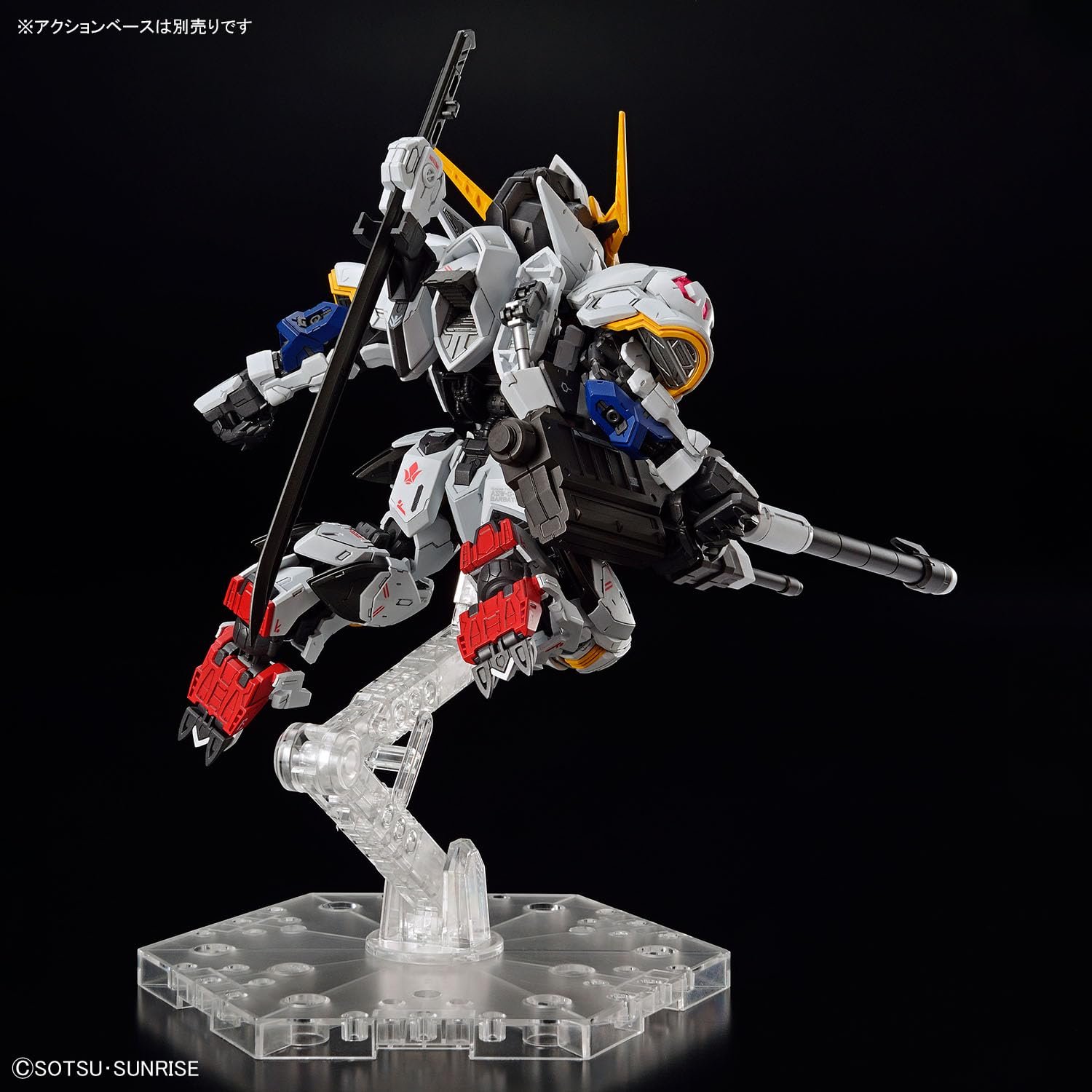 Gunpla BANDAI Master Grade Super Deformed MGSD Gundam Barbatos, фото №17