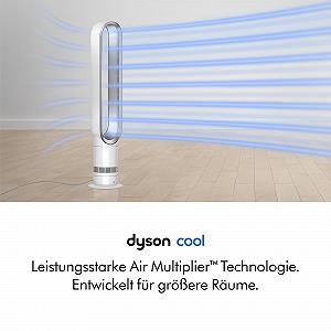 Вентилятор напольный Dyson Air Multiplier AM07, белый synthetic.ua - Фото 1
