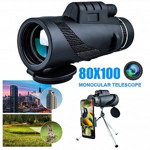 Монокуляр Телескоп 40x60/80x100 FMC BAK4 для наблюдения за птицами, путешествий, кемпинга, концертов, спортивных игр, дикой природы synthetic.ua - Фото 1
