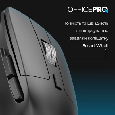 Мышка OfficePro M395B Silent Click Ergonomic Wireless Black (M395B), фото №11 Мышка OfficePro M395B Silent Click Ergonomic Wireless Black (M395B), фото №11