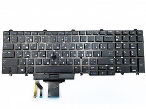 Клавиатура для ноутбука DELL E5550 E5570 E5580 подсветка - Фото 1
