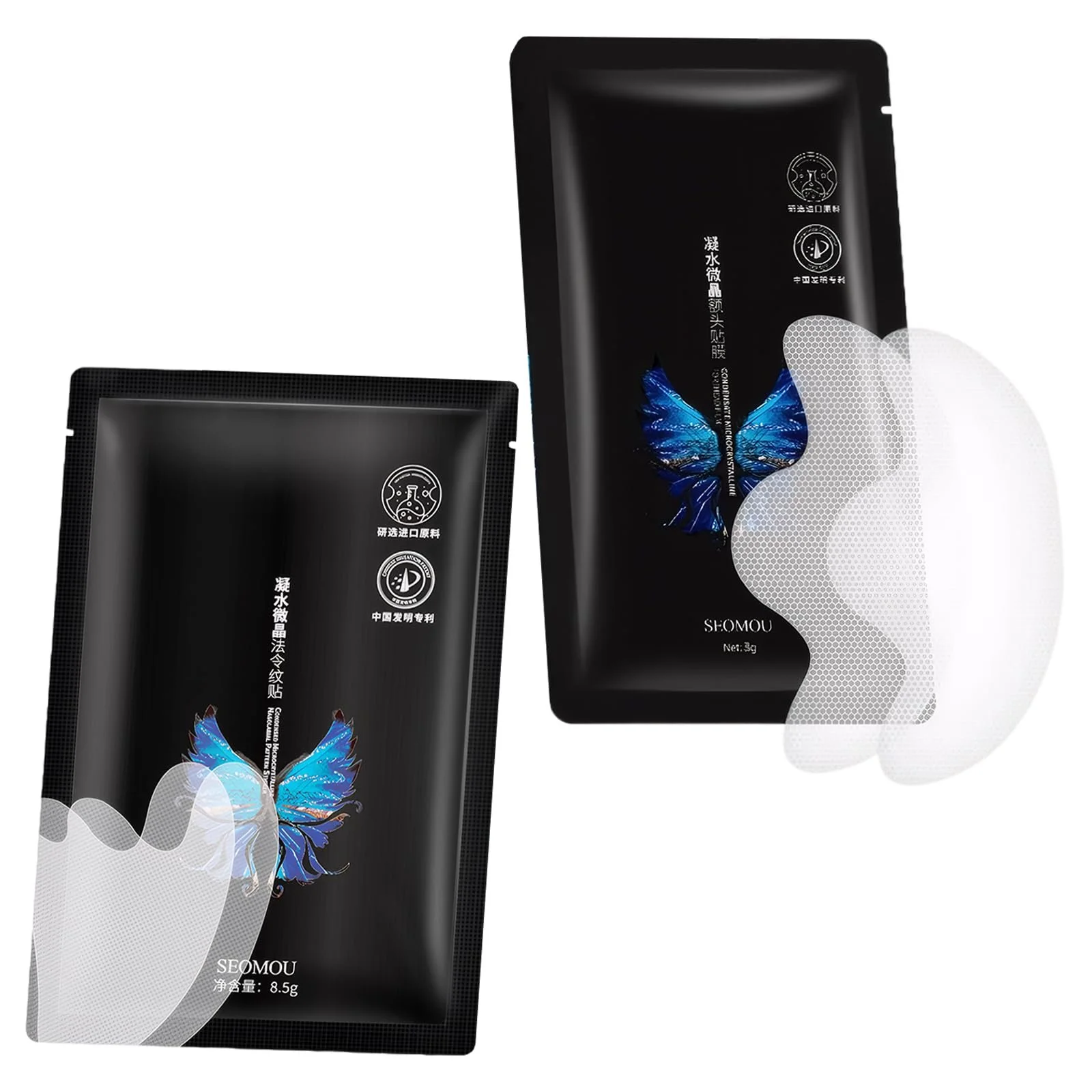 Стрічки для обличчя ліфтингові, проти зморшок, включно з назолабіальними наліпками, 15 шт, фото №1