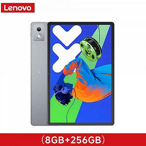 Планшет Lenovo Xiaoxin Pad Pro 2025 8/256 12.7'' Dimensity 8300 10200 мАh Grey  synthetic.ua - Фото 1
