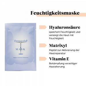 Маска Dermaroller 10 шт synthetic.ua - Фото 1