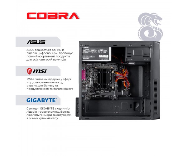 Персональний комп ютер COBRA Advanced (I3355.8.S2.INT.18635), фото №4