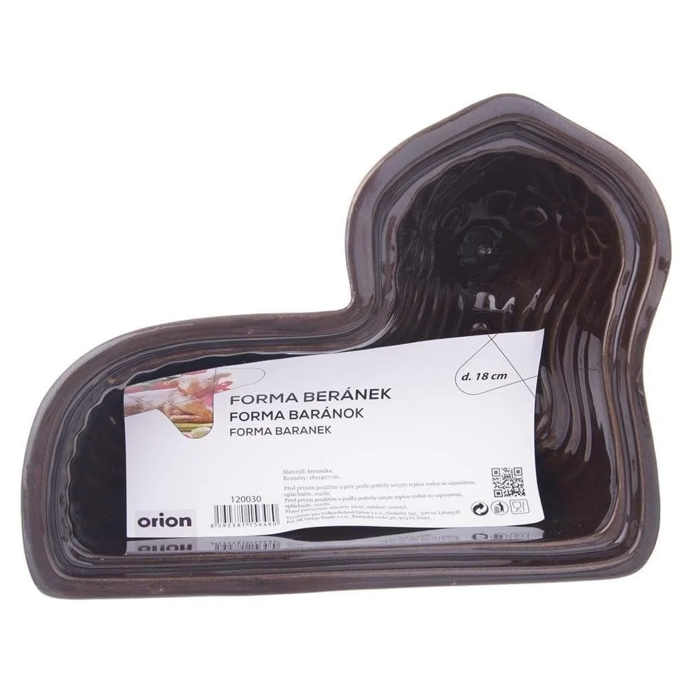 Форма для запекания orion group Пасхальный агнец керамическая 18 x 14 x 7 см коричневая, фото №5