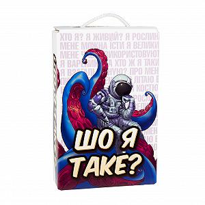 Настольная игра Strateg Что я такое на украинском языке 30759 - Фото 1