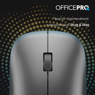 Мышка OfficePro M225G Silent Click Wireless Gray (M225G), фото №8 Мышка OfficePro M225G Silent Click Wireless Gray (M225G), фото №8