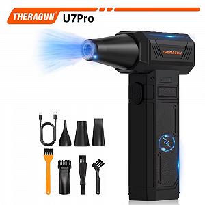 Портативний турбовентилятор THERAGUN U7Pro Turbo Jet Fan 150000 RPM Black - Фото 1