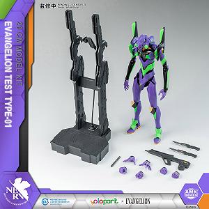 Фигурка YOLOPARK Evangelion, 20 см, подвижная, человекоподобное, решающее оружие, Neon Genesis Evangelion, модельный набор (EVA-01) synthetic.ua - Фото 1