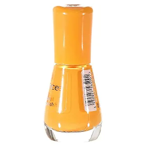 Гель-лак ESSENCE 66 SHADE OF HAPPINESS synthetic.ua - Фото 1