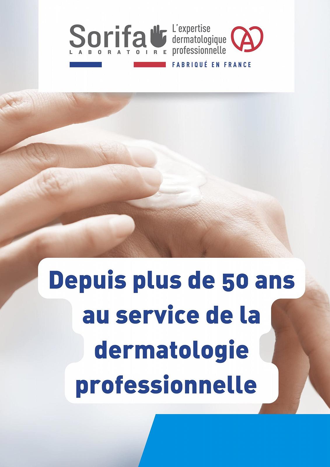 Крем Chadog Manuphyl Care Repair 100 мл, фото №7