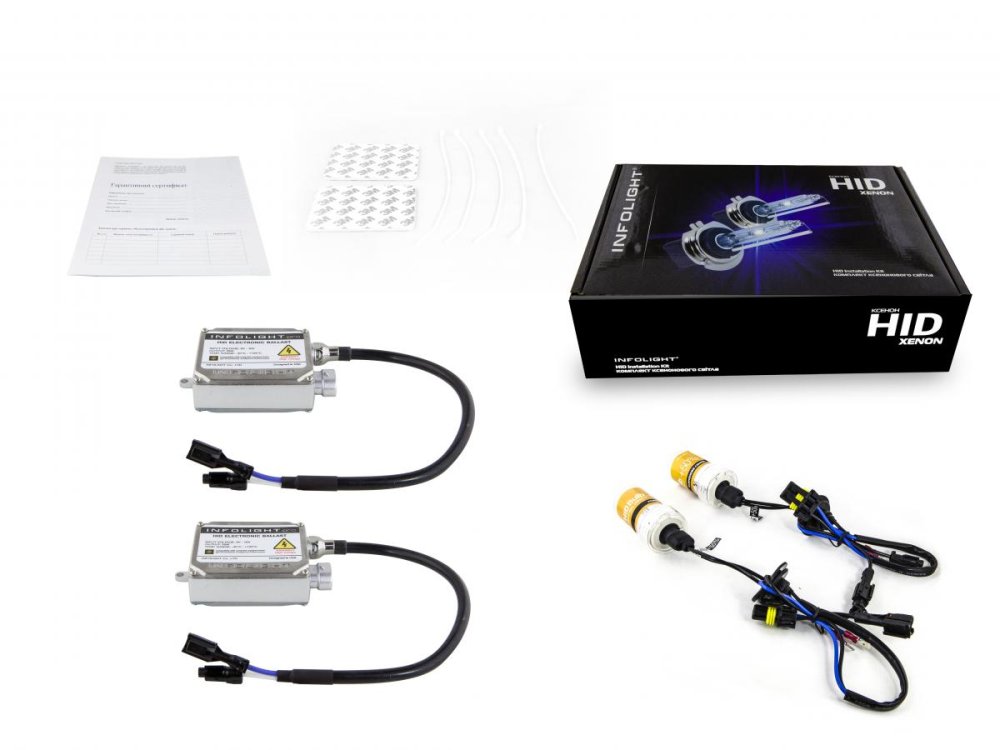 Комплект ксенону Infolight Pro 50 HВ4 9006 5000K, фото №3