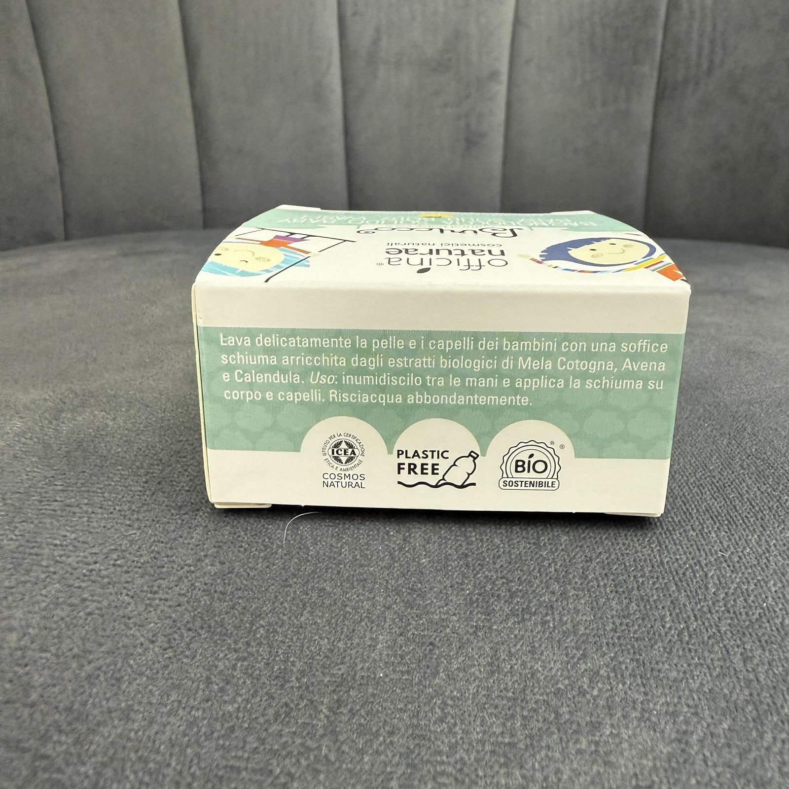 Твердий гель для душу Officina Naturae Biricco Органічний 50 г, фото №8