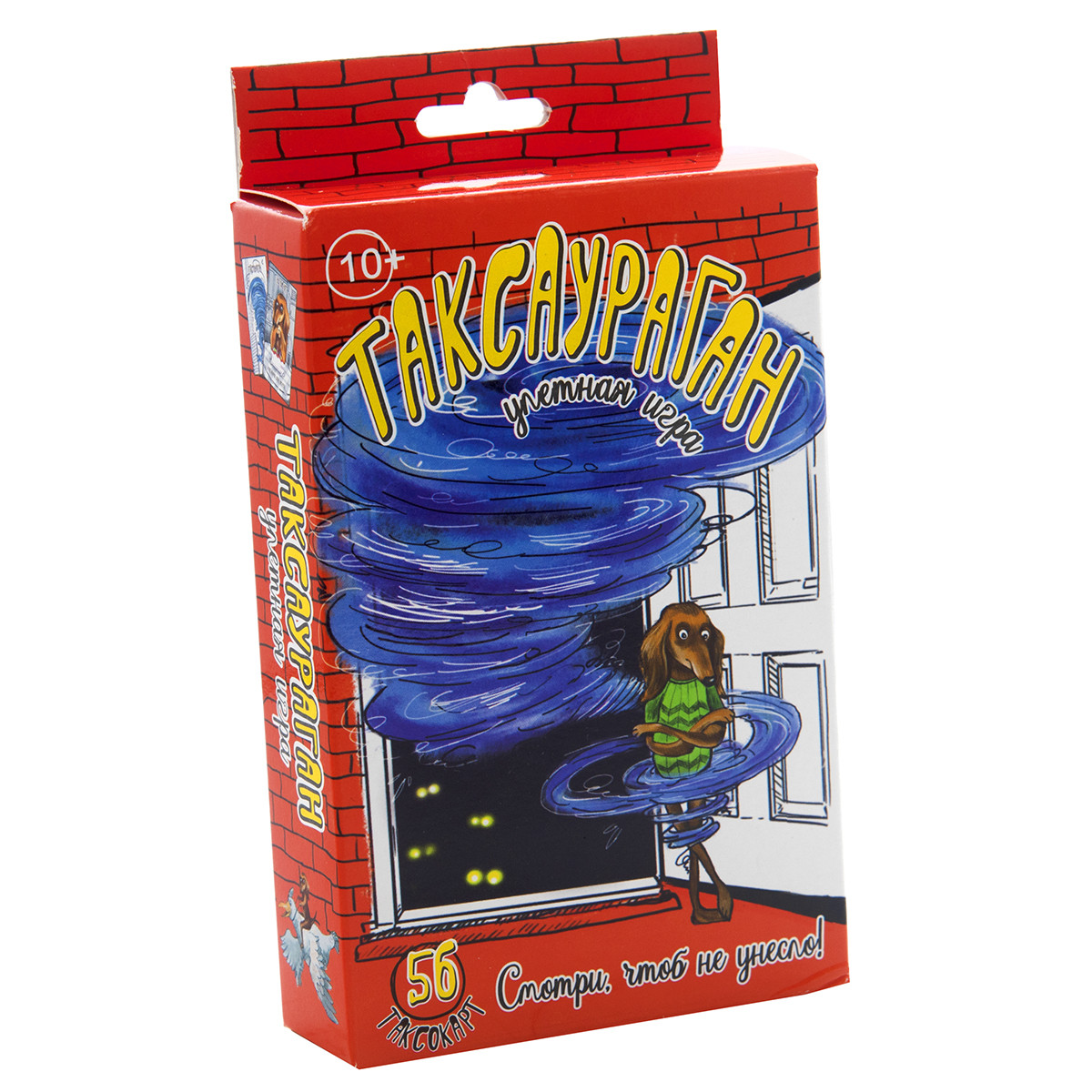 Настольная игра Strateg Таксаураган на русском языке 30351, фото №1