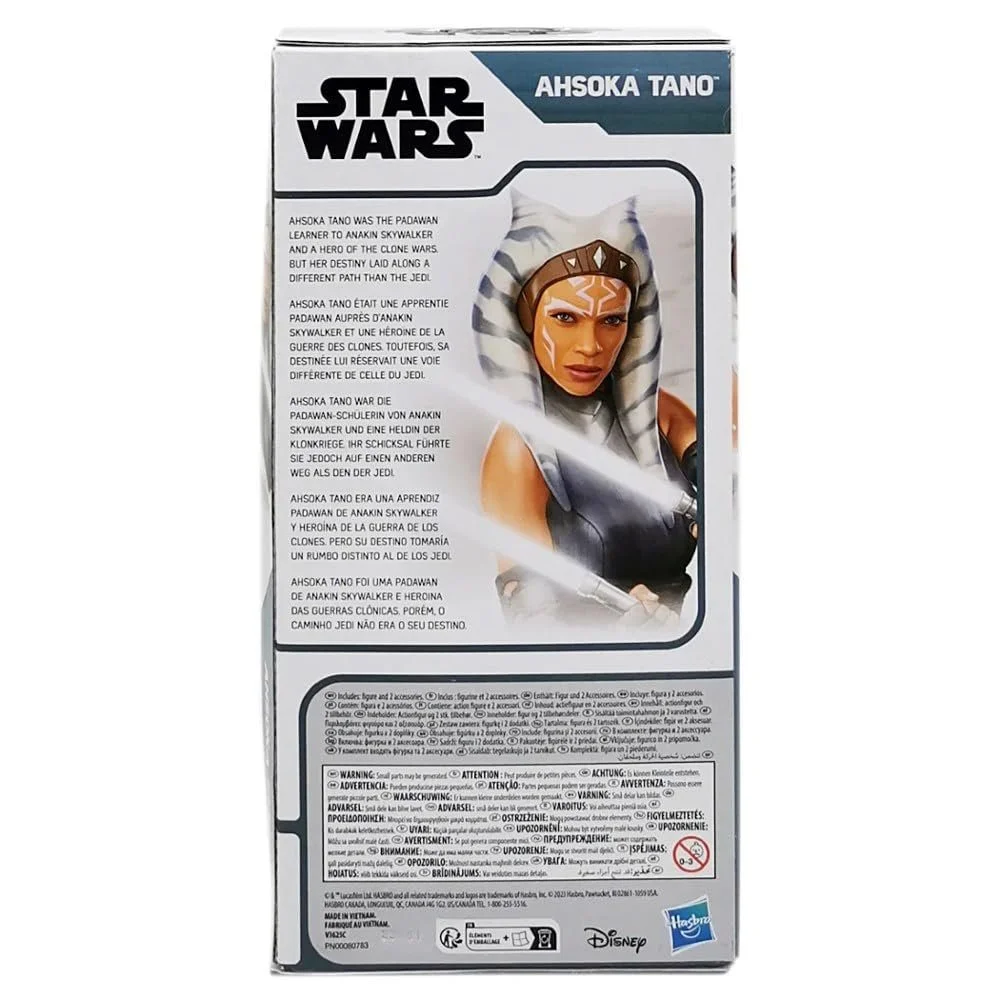 Игровая фигурка Star Wars Ahsoka Tano 24 см, фото №3