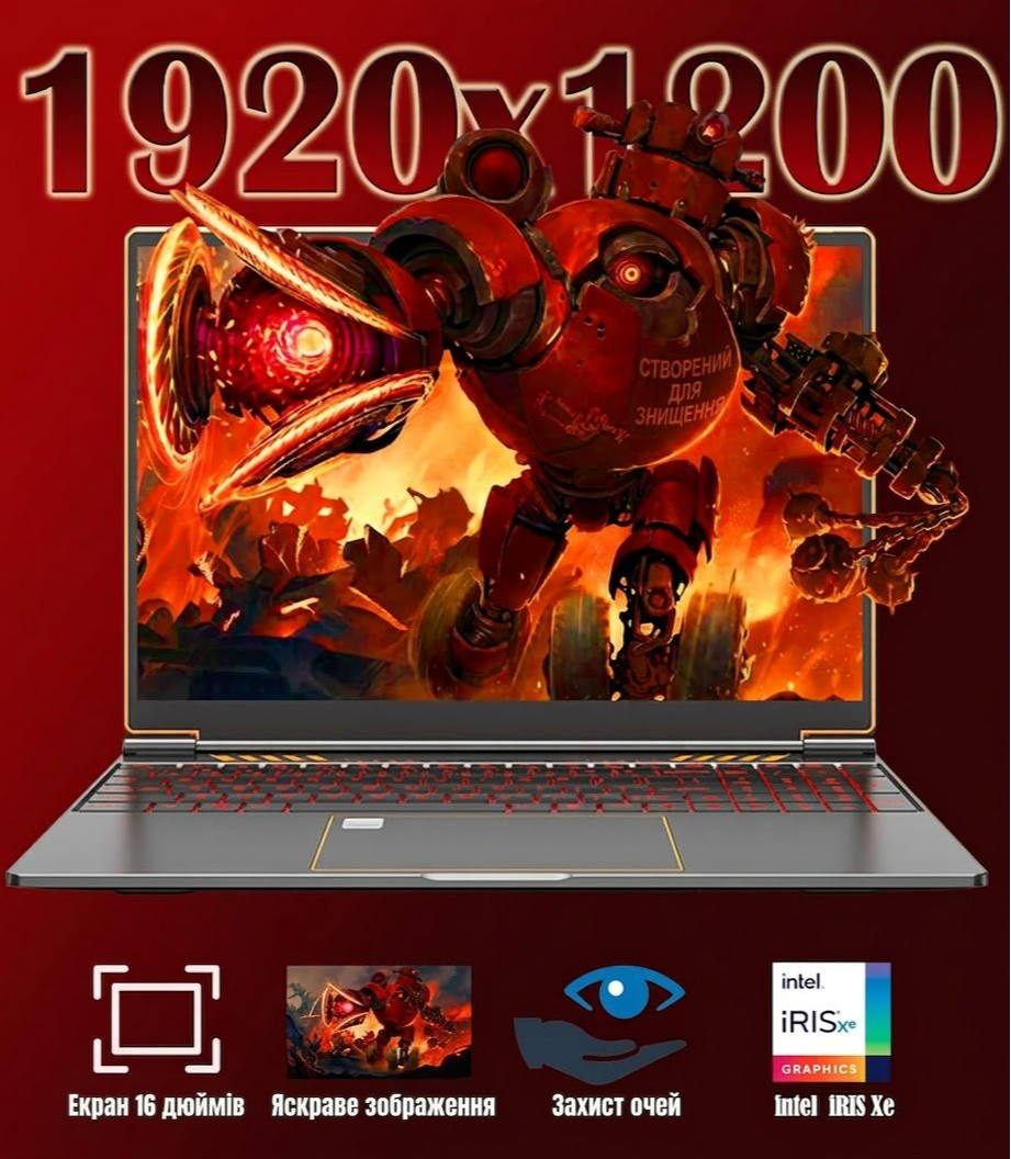 Ноутбук 16" PINSTONE ANL5-I7 Gaming Intel Core i7-1195G7 RAM 16GB SSD 1TB Windows 11 (UKR), фото №2