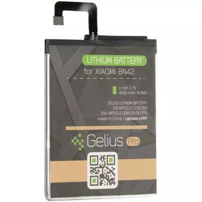 Аккумуляторная батарея для телефона Gelius Pro Xiaomi BN42 Redmi 4 3300 mAh 75044, фото №2