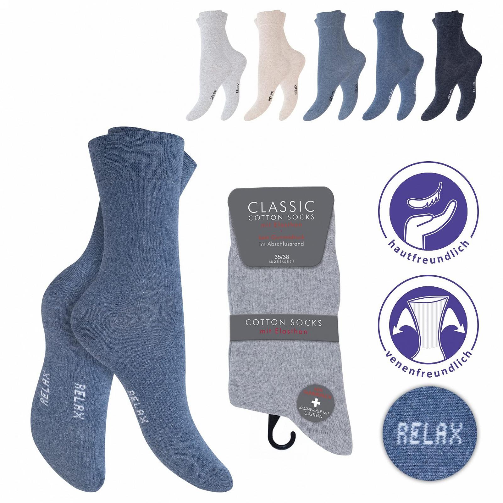 Женские/Девичьи носки хлопковые (10 пар) Комфортный пояс без эластичного пояса - выбор цветов, фото №7