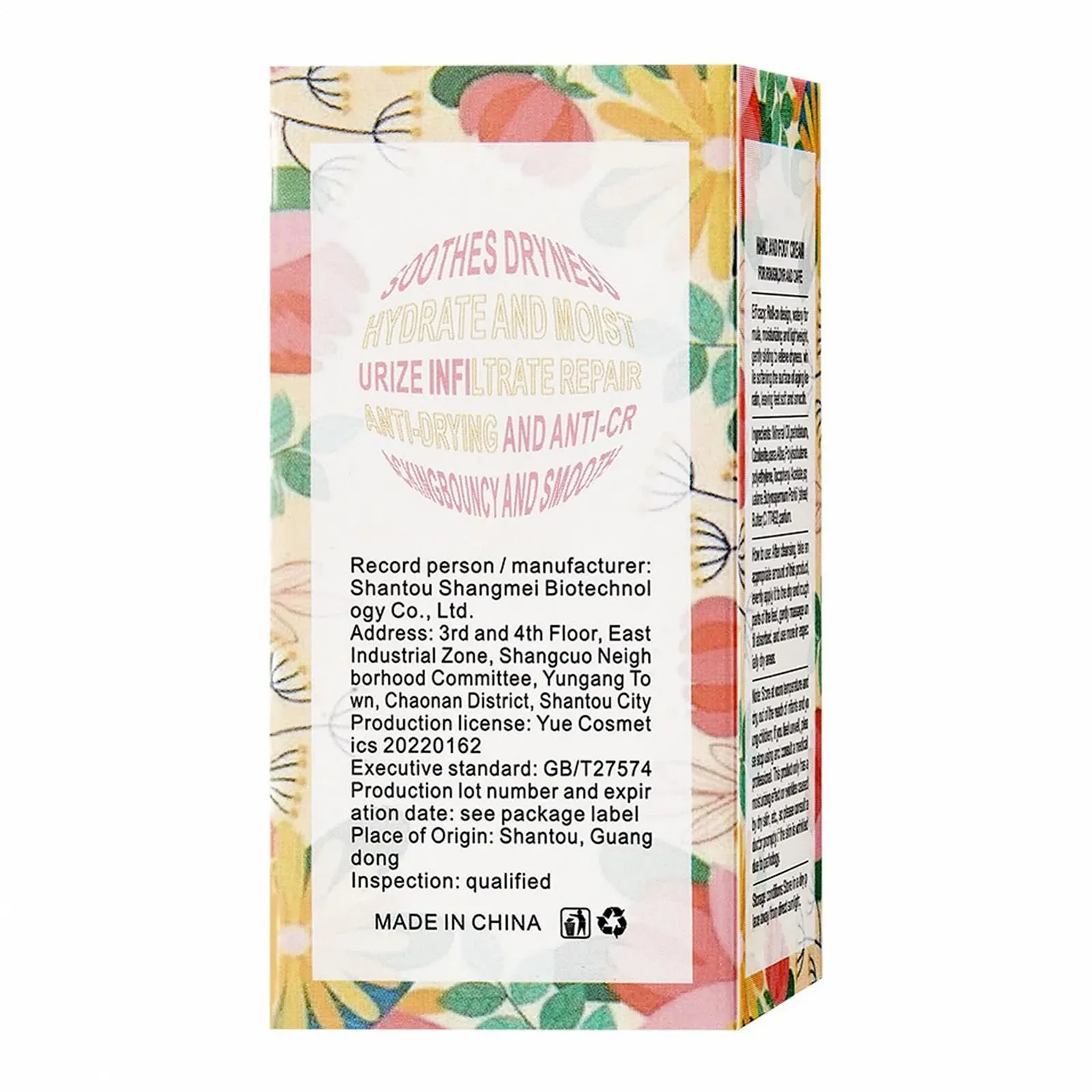 Восстанавливающий стик-крем для ног против трещин на пятках, фото №7