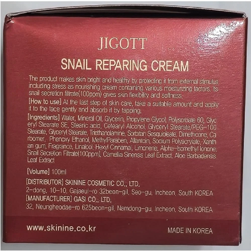 Відновлювальний крем Jigott Snail 100 g, фото №4 Відновлювальний крем Jigott Snail 100 g, фото №4