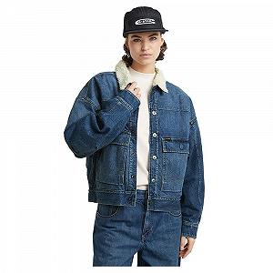 Куртка G-STAR Drifter Sherpa Женская - Фото 1