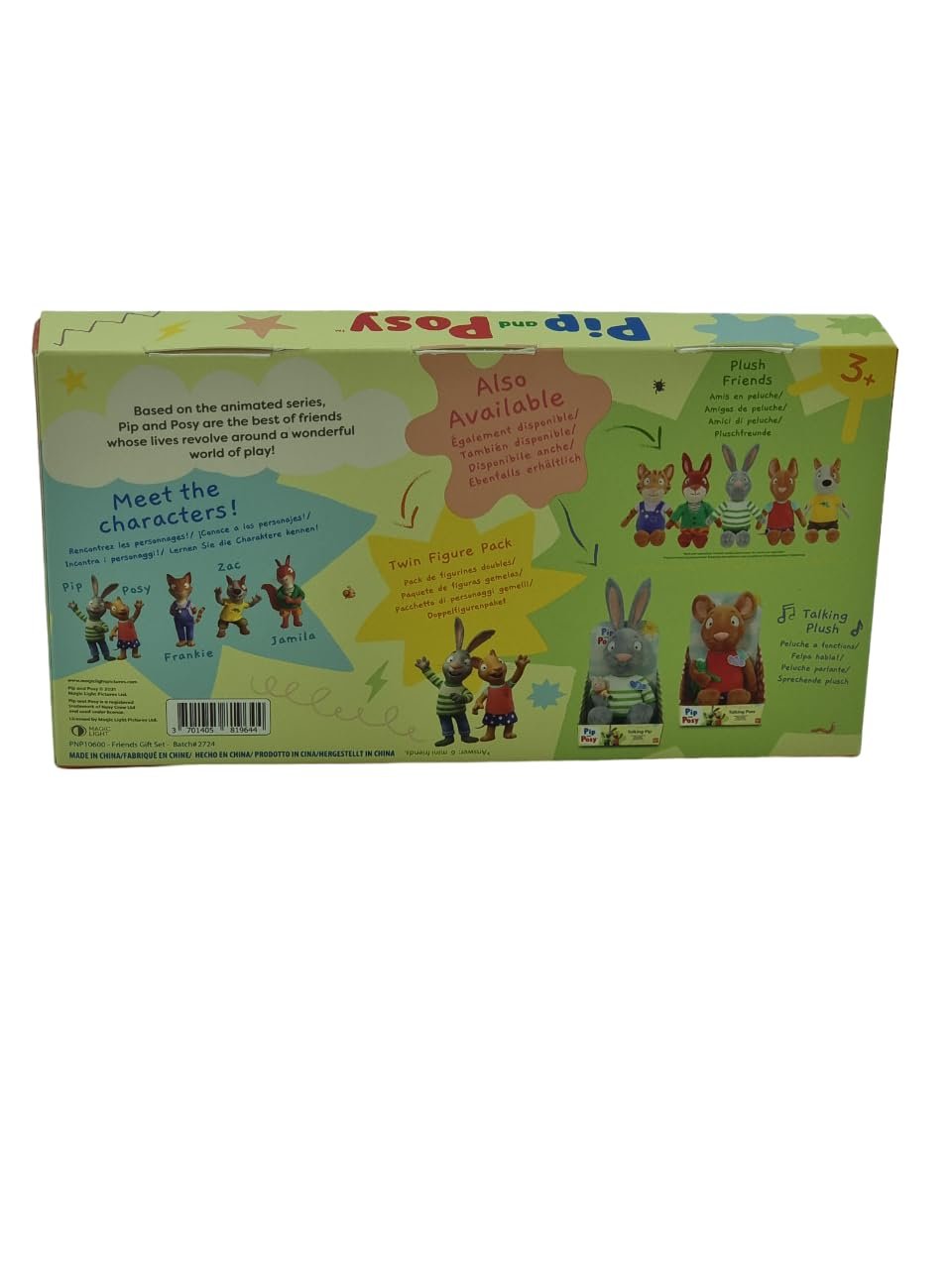 Фігурки BANDAI Pip and Posy 5 x 10 см (Pip, Posy, Zac, Frankie та Jamila), фото №9