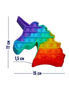 Іграшка-антистрес Pop It Rado Єдиноріг synthetic.ua - Фото 1