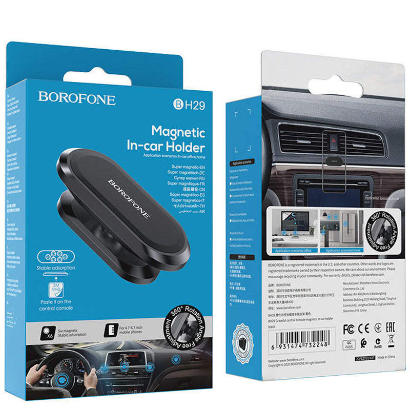 Автодержатель Borofone BH29, фото №6