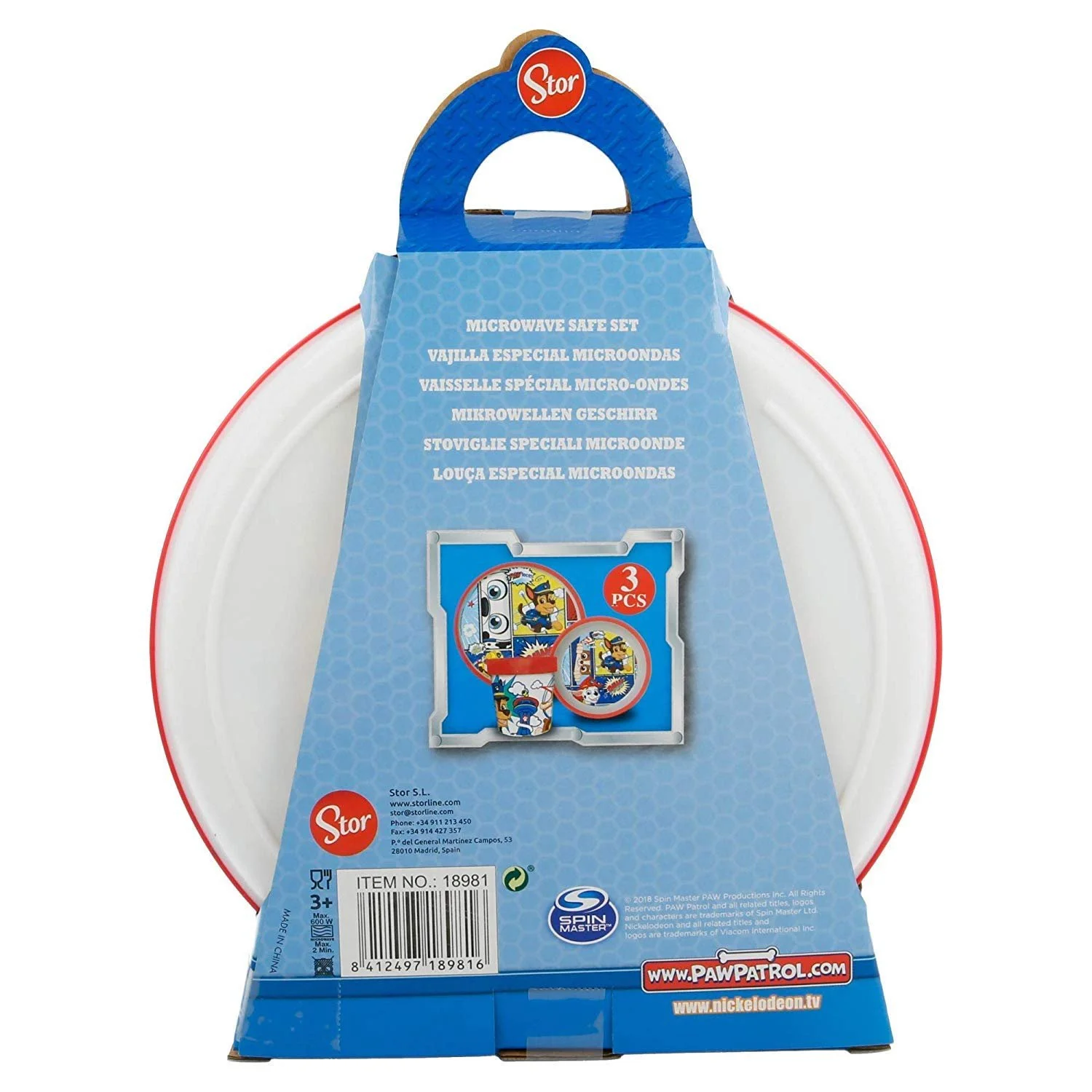 Детский набор посуды из 3 предметов Paw Patrol Тарелка, Миска, Чашка Разноцветный, фото №2