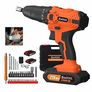 Шуруповерт HSHa 21V 29Pcs, 45N.m 2 скорости, 25+1 моментов, с LED освещением, комбинированный, с 2 батареями и зарядным устройством, оранжевый - Фото 1