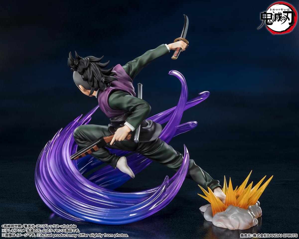Фигурка Demon Slayer TAMASHII NATIONS Genya Shinazugawa, фото №4