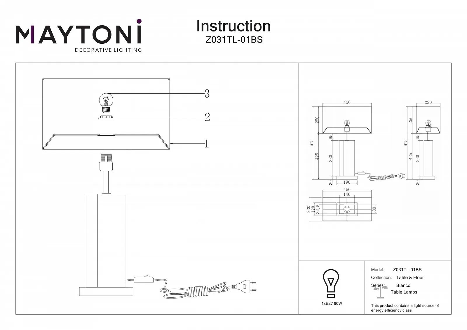 Настільна лампа Maytoni Modern Bianco 1 x E27 Латунь метал 300 люмен 60 Вт, фото №5
