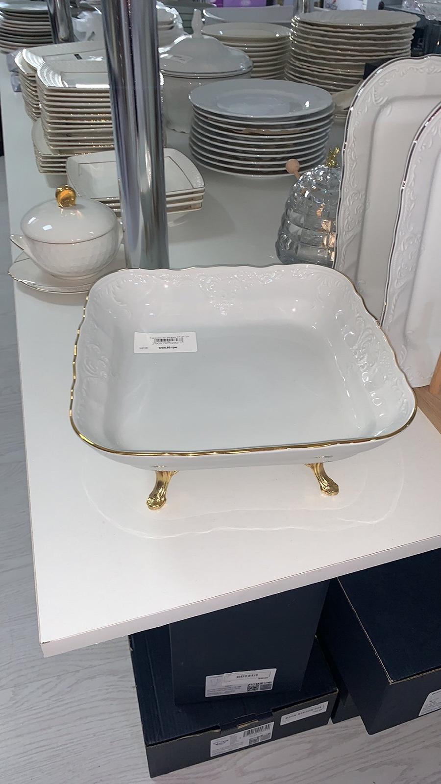 Блюдо глибоке на золотих ніжках 24х24 см порцеляна Bernadotte, фото №1