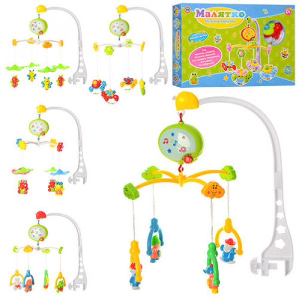 Карусель на кроватку ББ 6518ABCDE 45х30,5х7 см, фото №1