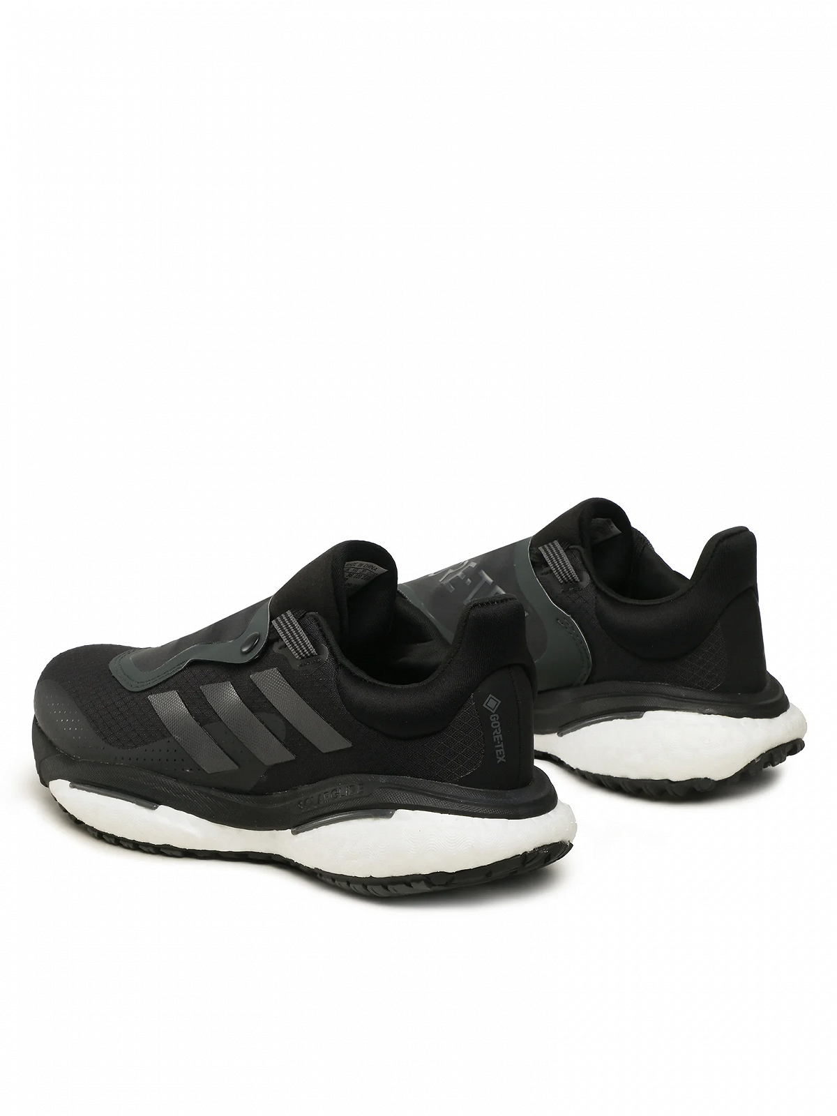 Кроссовки Adidas Solar Glide 5 GORE-TEX Размер 36 2/3, фото №3