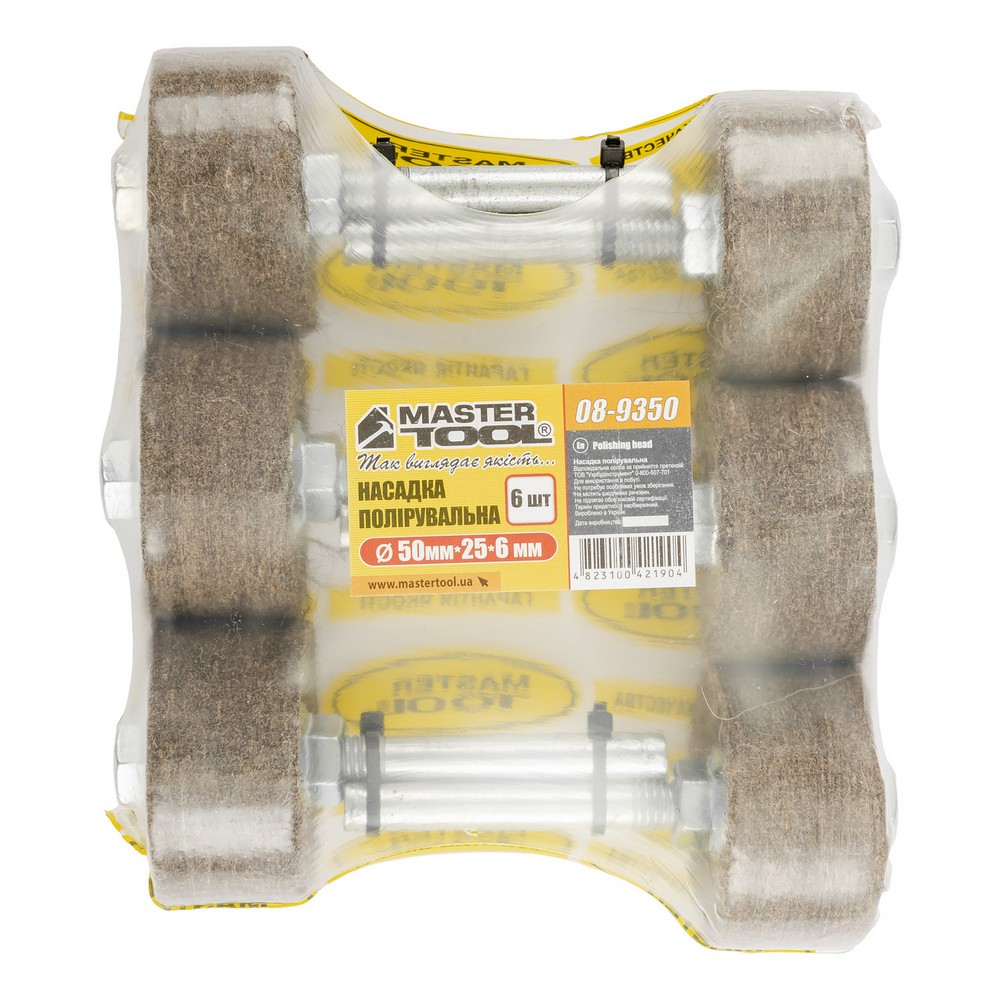 Насадка полірувальна MASTERTOOL з натуральної повсті м'яка для дриля 25 мм Ø 50 набір 6 шт 08-9350, фото №2 Насадка полірувальна MASTERTOOL з натуральної повсті м'яка для дриля 25 мм Ø 50 набір 6 шт 08-9350, фото №2