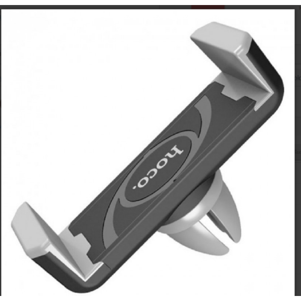 Держатель для телефона HOCO CPH01 Car Holder Серый, фото №1 Держатель для телефона HOCO CPH01 Car Holder Серый, фото №1