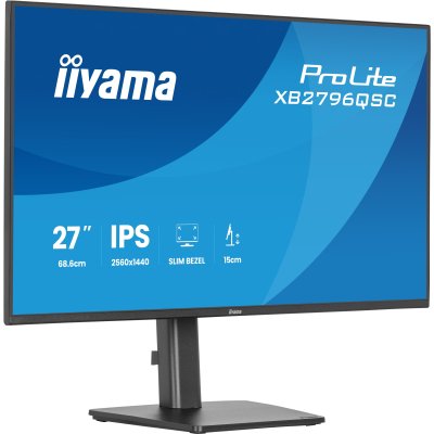 Монитор iiyama XB2796QSC-B1, фото №3 Монитор iiyama XB2796QSC-B1, фото №3