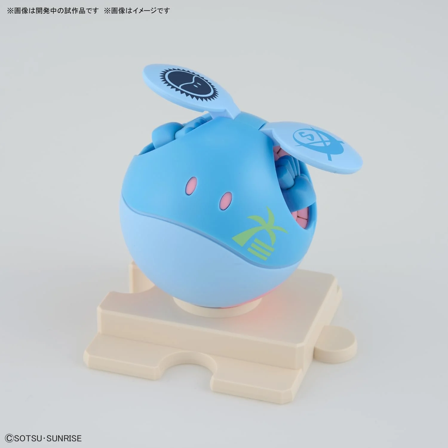 Набор для моделирования Bandai Hobby Gundam Gunpla HG 1/144 09 Bearguy Ohana & Aloharo Set 13 см, фото №9