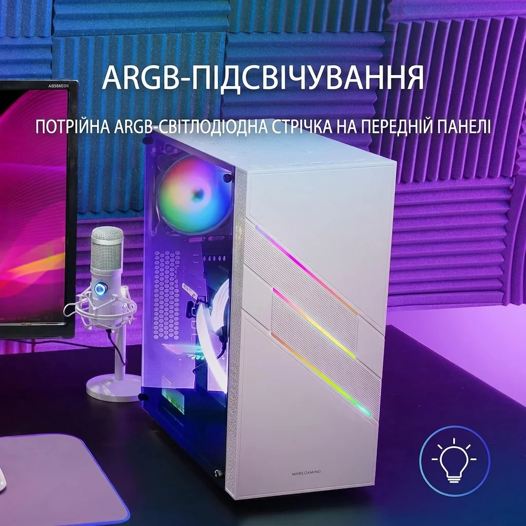 Корпус для ПК Mars Gaming MC-U3 / Midi Tower / ARGB / Закаленное стекло / Без БП / Белый, фото №4