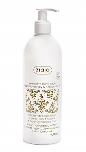 Лосьон для тела ZIAJA Аргановое масло 400 мл synthetic.ua - Фото 1