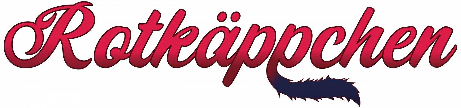 Пазл Gigamic Arcana Little Red Riding Hood Design 1000 Pieces 68 x 48 см 14+ лет Language Neutral German, фото №5