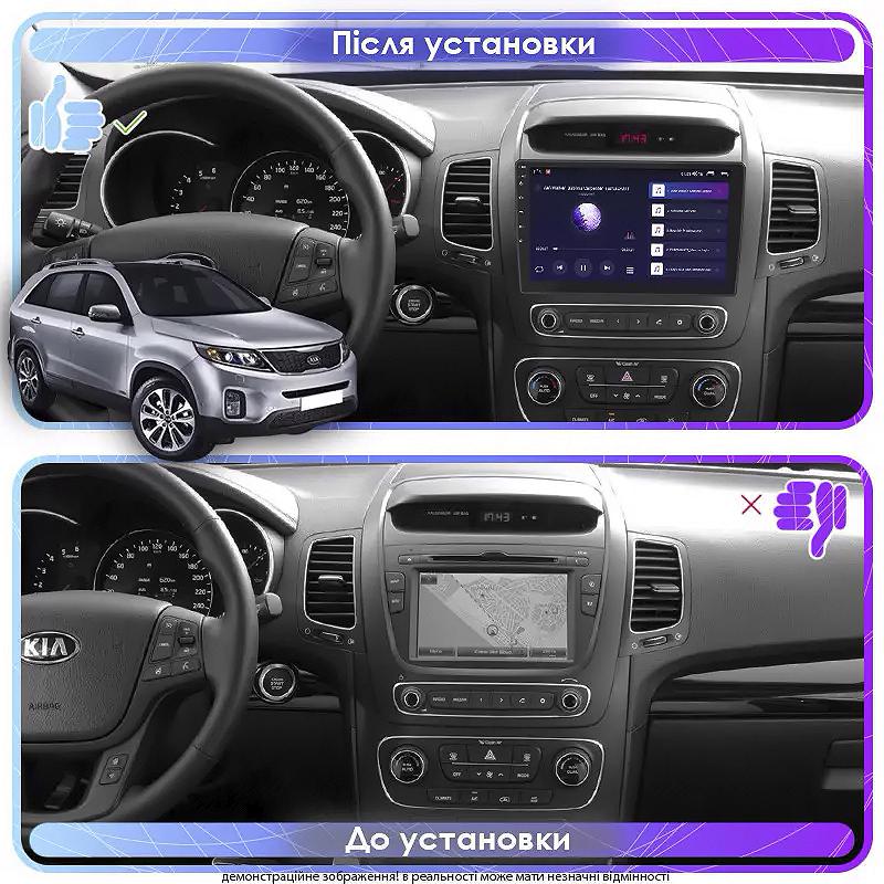 Штатна магнітола Lesko для Kia Sorento II Рестайлинг 2012-2021 екран 9 6/128Gb 4G Wi-Fi GPS Top, фото №4
