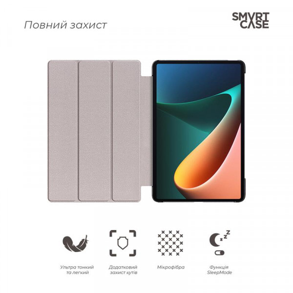 Чехол-книжка Armorstandart Smart Case для Xiaomi Mi Pad 5/5 Pro Blue ARM64002, фото №3