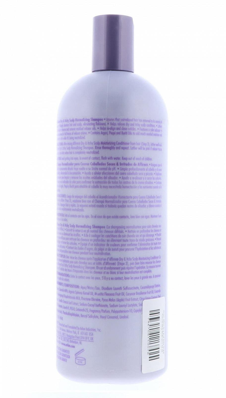 Шампунь Avlon Affirm Normalizing Conditioning Relaxer System с Protecto, фото №5