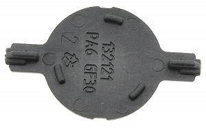Загнічення переключача режимів Sparky BP330CE 132121 арт.perf1168 ціна на synthetic.ua - Фото 1 Загнічення переключача режимів Sparky BP330CE 132121 арт.perf1168 synthetic.ua - Фото 1
