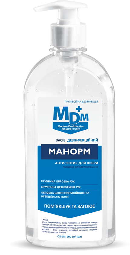 Средство дезинфекционное Манорм MDM 500мл, фото №1