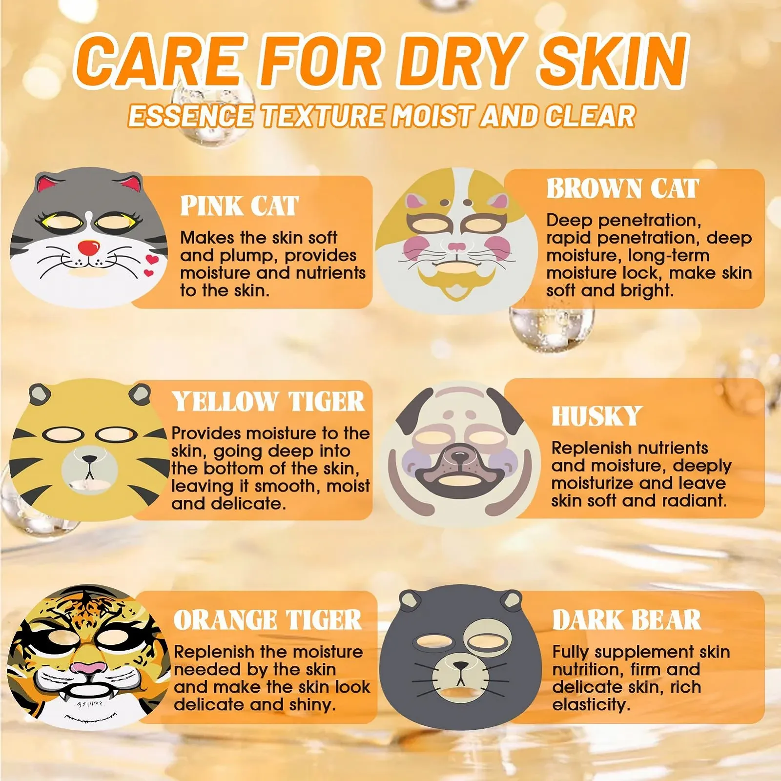 Тканевая маска для лица Набор Animal Маски для лица для подростков и женщин для всех типов кожи, фото №4